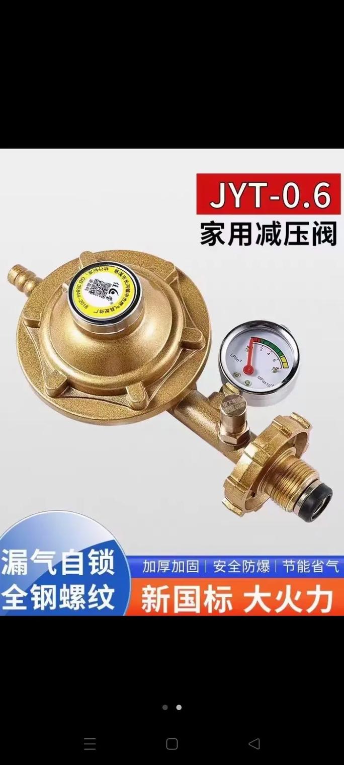 好产品一起分享 阀门管件如何让桶装水送货上门更高效、更省心